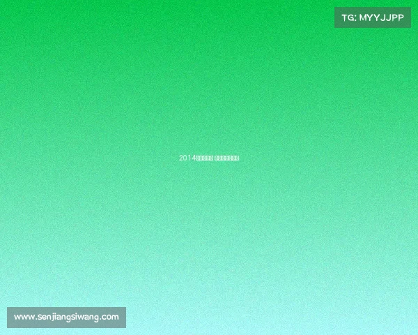 2014越野跑赛事 著名越野跑赛事