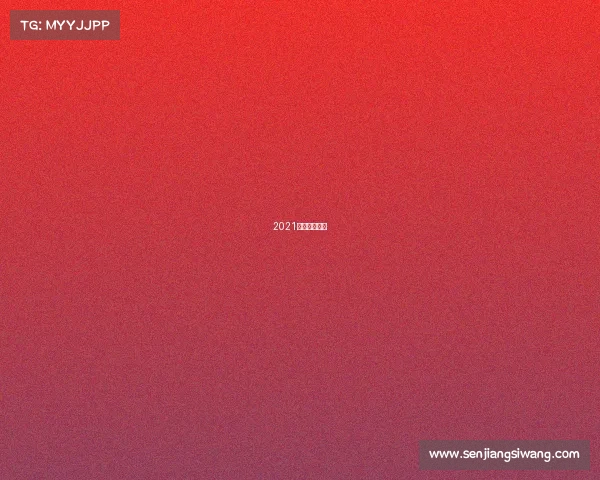 2021美网举办地点 2021美网举办地点