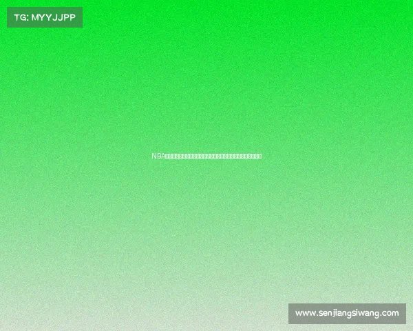NBA今日赛事比分直播实时更新所有比赛比分动态精彩回放全程追踪 NBA今日赛事比分直播实时更新所有比赛比分动态精彩回放全程追踪