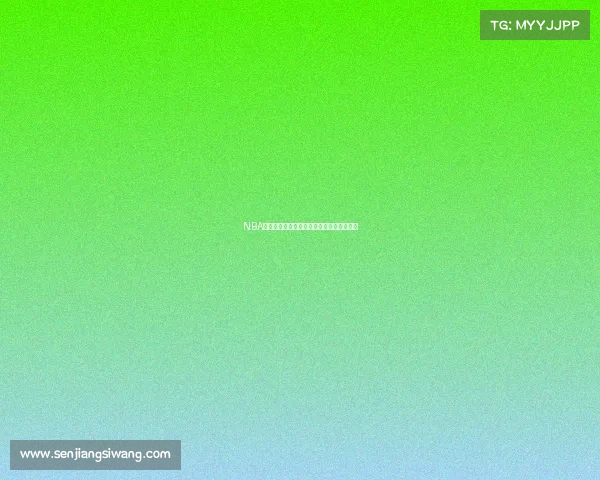 NBA赛事平均得分全面统计分析与趋势预测研究 NBA赛事平均得分全面统计分析与趋势预测研究