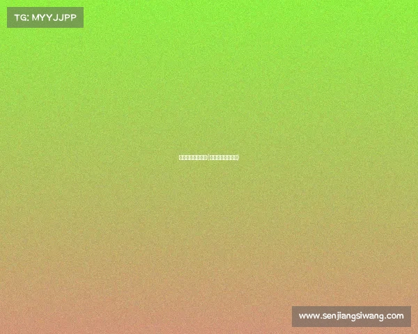 中国台球比赛赛事(台球比赛赛事信息) 中国台球比赛赛事(台球比赛赛事信息)