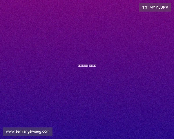 中女排近期赛事 中女排比赛