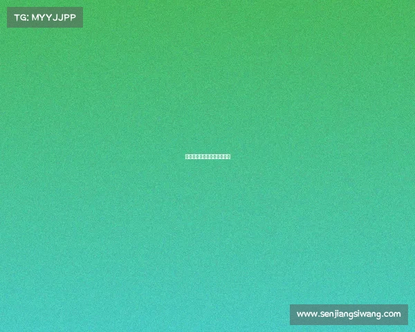 中超赛事理念中超赛事的优点