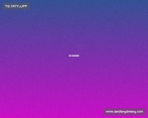 乐动 足球比赛直播