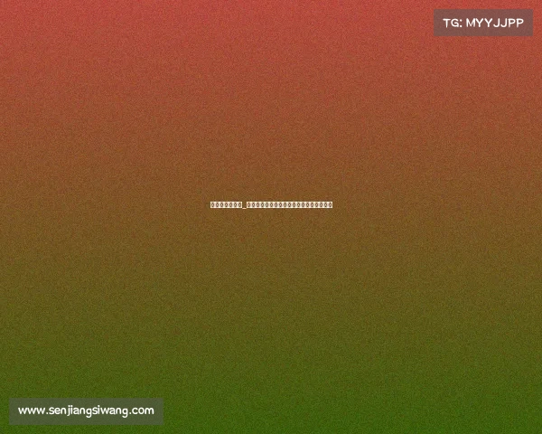 亚洲足球杯赛事_亚洲足球杯巅峰对决荣耀与梦想的激情碰撞