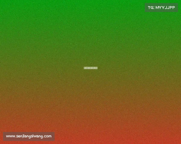 体彩比赛腰折怎么算