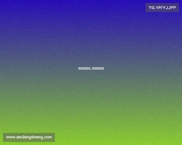 体育赛事管理平台_体育比赛管理系统