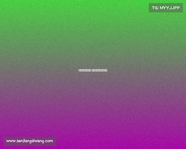 墨西哥美洲队赛事 墨西哥美洲足球俱乐部