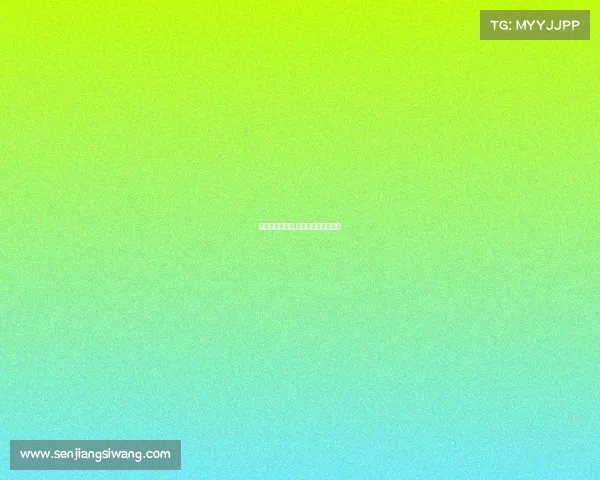 女子小组赛赛事,女子组团体决赛直播