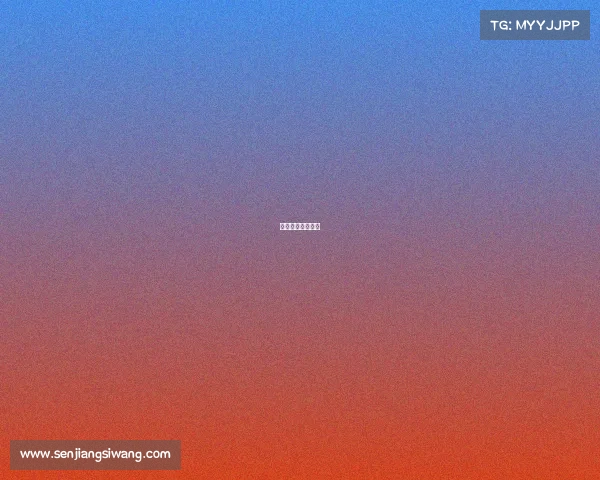 恒大今天比赛时间