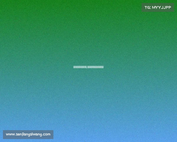 电子竞技员雇佣规定,电子竞技员雇佣规定标准