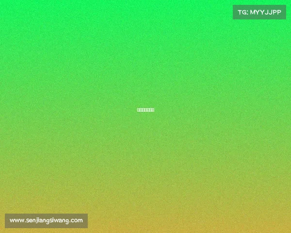 电子竞技奥委会