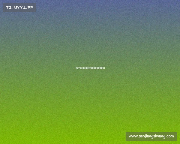 tsm电子竞技地址tt电子竞技俱乐部地址