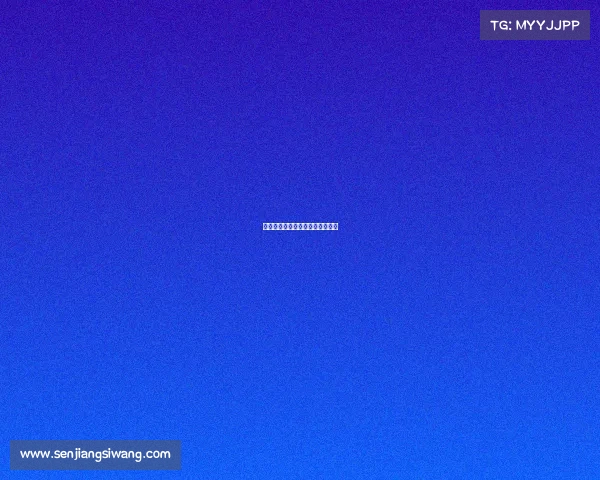 《决战谁将与我共赴荣耀之巅》》 《决战谁将与我共赴荣耀之巅》》