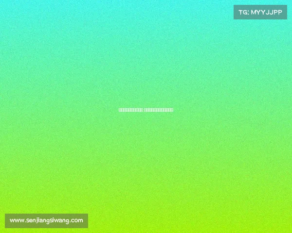 国体电子竞技邮箱地址 国家体育总局电竞中心主任