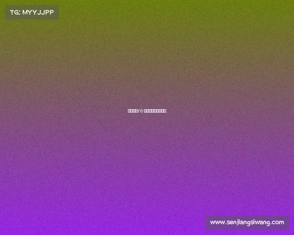 电子竞技nt-电子竞技运动与管理