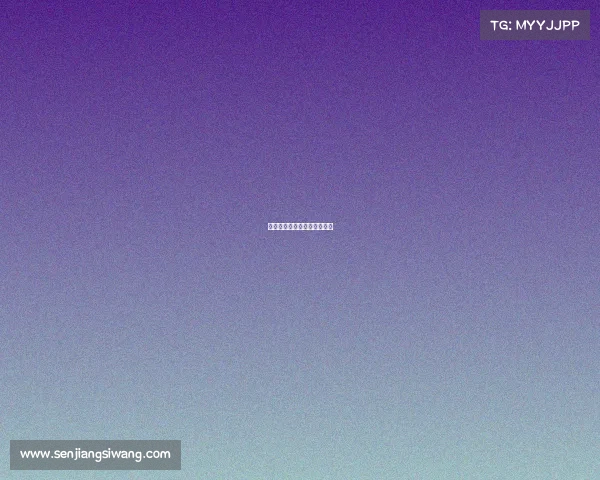 电子竞技大熊大熊电竞怎么样