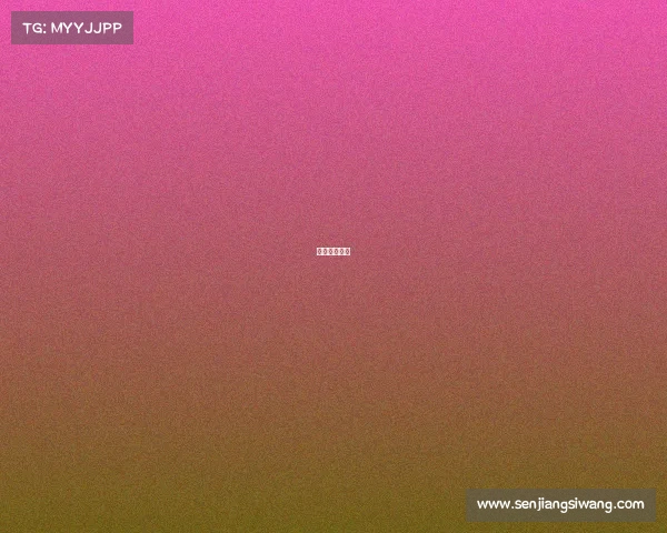 电竞男女混合 电竞男女混合